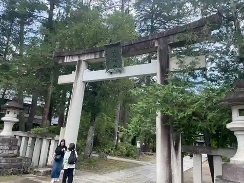 上杉神社(山形県)