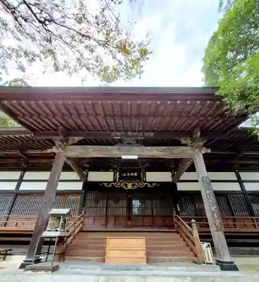 医王寺(福島県)