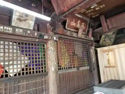 松尾寺(京都府)