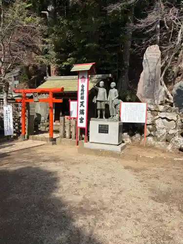 大山阿夫利神社の{uncategorized: "未分類", other: "その他", undefined: "問題あり", building: "その他建物", grave: "お墓", sacred_gate: "鳥居", guardian: "狛犬", statue: "像", buddha: "仏像", history: "歴史", nature: "自然", garden: "庭園", animal: "動物", pagoda: "塔", temizu: "手水舎", mountain_gate: "山門・神門", sanctuary: "本殿・本堂", subordinate: "末社・摂社", art: "芸術", scenery: "景色", jizo: "地蔵", ema: "絵馬", goshuin: "御朱印", omikuji: "おみくじ", items: "授与品その他", amulet: "お守り", goshuincho: "御朱印帳", eats: "食事", festival: "お祭り", votive_dance: "神楽", shichigosan: "七五三参", wedding: "結婚式", experience: "体験その他", initially: "初詣", around: "周辺", anti_infection: "感染症対策"}