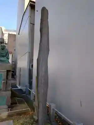 安積國造神社(福島県)