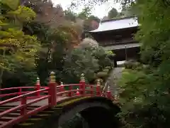 雲巌寺の建物その他