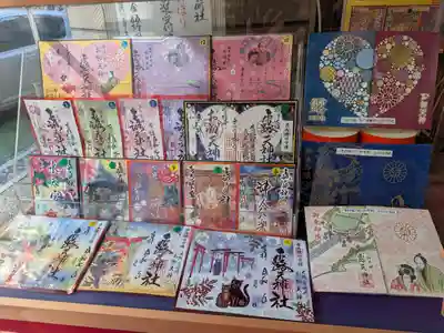 露天神社（お初天神）(大阪府)