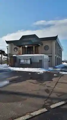 浄光寺のその他建物