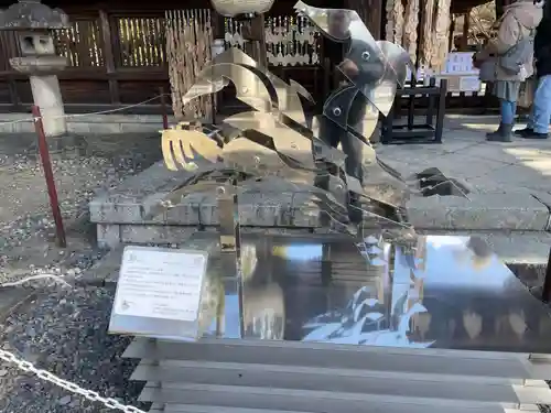 豊国神社(京都府)