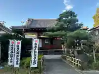 大日寺(愛知県)