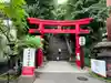 愛宕神社の鳥居