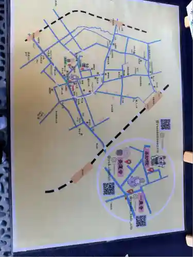 本妙院(東京都)