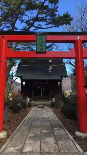 山家神社の末社