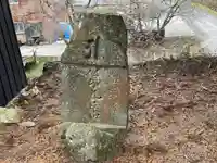 豊松神社(三重県)