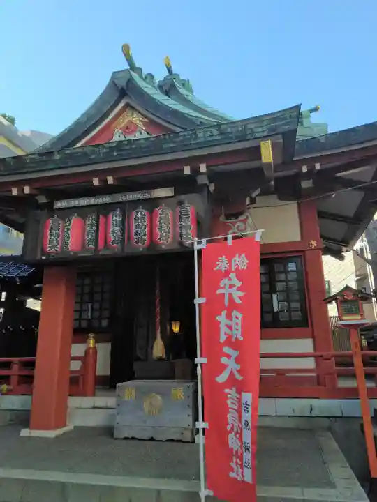 小野照崎神社(東京都)