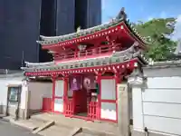 真光院(大阪府)