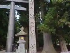 北口本宮冨士浅間神社(山梨県)