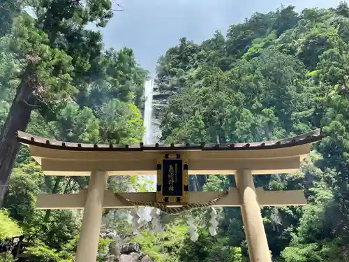 飛瀧神社（熊野那智大社別宮）(和歌山県)