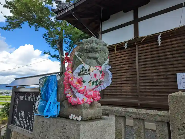 玉田神社(京都府)