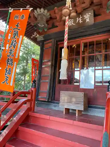 妙圓寺(神奈川県)