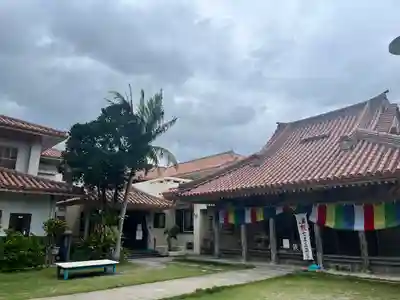 桃林寺(沖縄県)