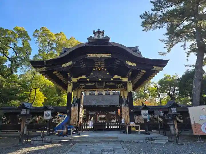 豊国神社(京都府)