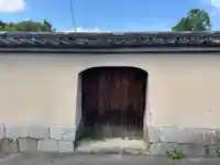 光玄院(京都府)