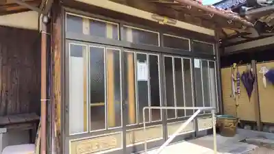 浄名寺(山口県)