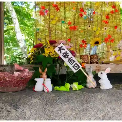彌彦神社　(伊夜日子神社)の手水舎