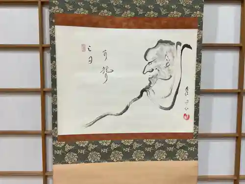 永保寺(岐阜県)