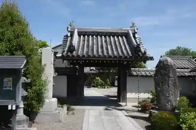 浄福寺(滋賀県)