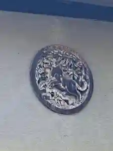 岡林院のその他建物