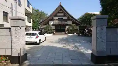 高林寺の本殿・本堂