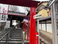 泉増院(愛知県)