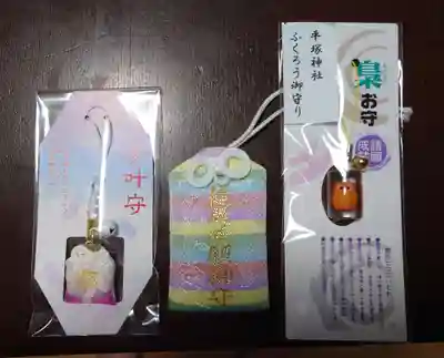 平塚神社(東京都)