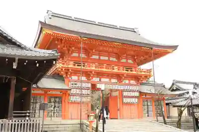 八坂神社(祇園さん)(京都府)