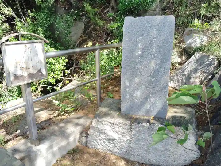 祇園神社(岡山県)