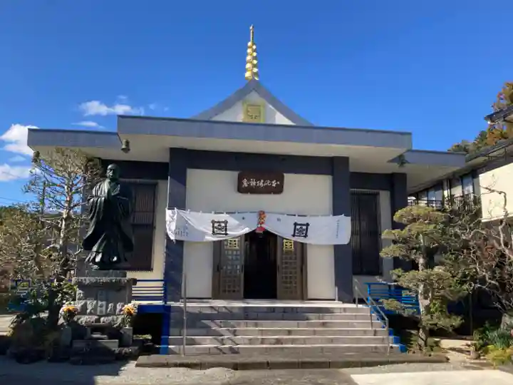 弘行寺(神奈川県)