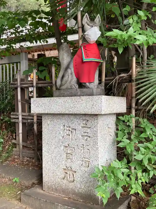 王子稲荷神社の狛犬