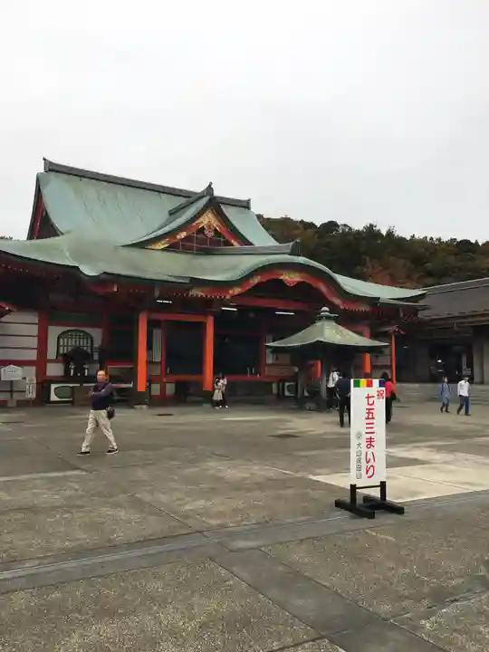 成田山名古屋別院大聖寺(犬山成田山)の本殿・本堂
