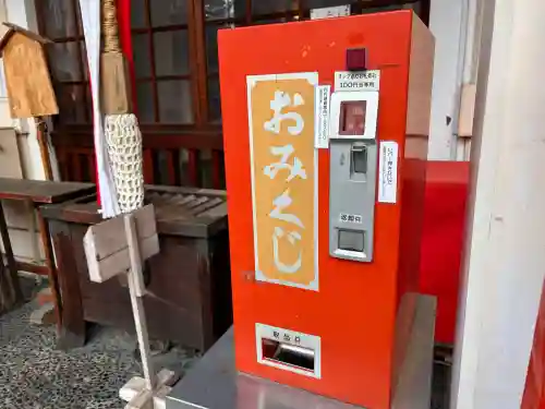 綱敷天神社御旅社の{uncategorized: "未分類", other: "その他", undefined: "問題あり", building: "その他建物", grave: "お墓", sacred_gate: "鳥居", guardian: "狛犬", statue: "像", buddha: "仏像", history: "歴史", nature: "自然", garden: "庭園", animal: "動物", pagoda: "塔", temizu: "手水舎", mountain_gate: "山門・神門", sanctuary: "本殿・本堂", subordinate: "末社・摂社", art: "芸術", scenery: "景色", jizo: "地蔵", ema: "絵馬", goshuin: "御朱印", omikuji: "おみくじ", items: "授与品その他", amulet: "お守り", goshuincho: "御朱印帳", eats: "食事", festival: "お祭り", votive_dance: "神楽", shichigosan: "七五三参", wedding: "結婚式", experience: "体験その他", initially: "初詣", around: "周辺", anti_infection: "感染症対策"}