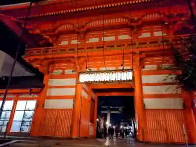 八坂神社(祇園さん)の山門・神門