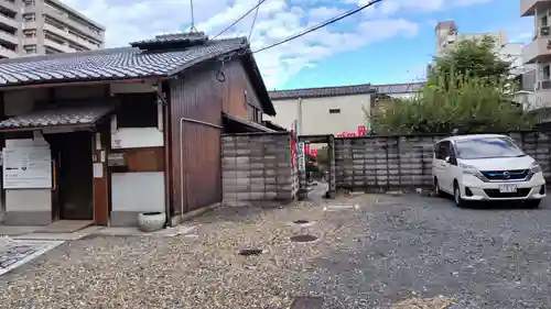 法雲寺(京都府)