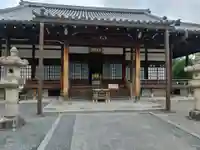 浄土院の本殿・本堂