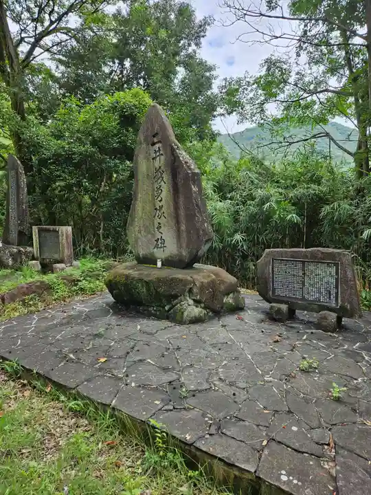 山梨縣護國神社(山梨県)