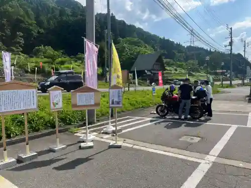 越後双輪神社(新潟県)