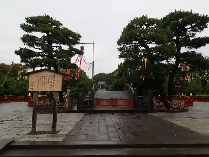 鶴岡八幡宮のその他建物