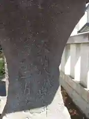 水元神社(東京都)