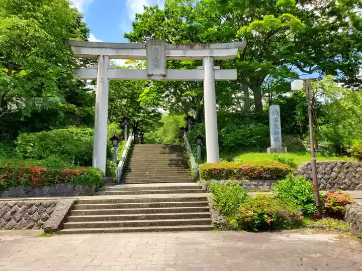 那須温泉神社(栃木県)