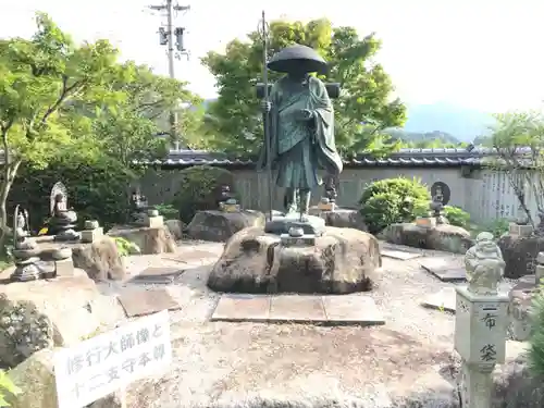 光林寺の像