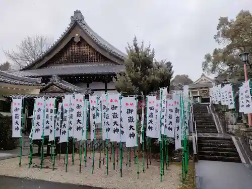 岩崎御嶽社のその他建物