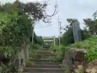 八幡神社のその他建物
