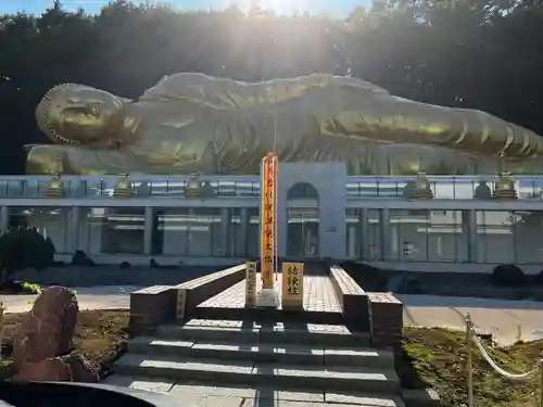 佛願寺(北海道)