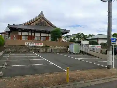 成道寺のその他建物